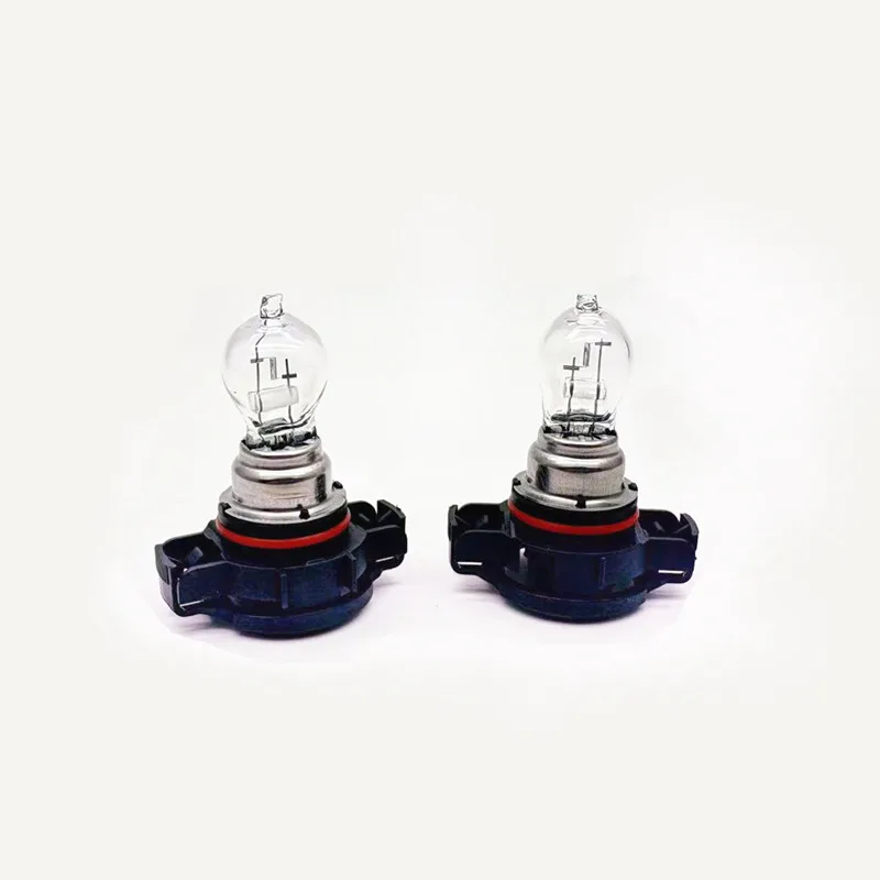 Picture 5: Auto Halogen Headlight 2 Pcs 5201 12V 19W PS19W PG20-1 Original High Quality 3200k Fog Light Car Auxiliary Lamp Signal Bulb
