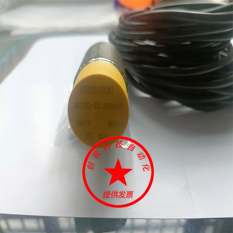 Brand New Proximity Switch Elevator Parts Mctc-Sl08nk6-C Mctc-Sl30nk6-C Actual Photos