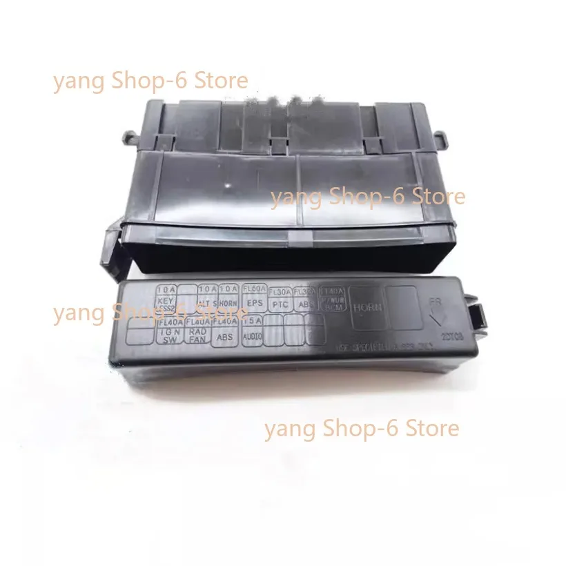 For NISSAN TIIDA LIVINA QASHQAI ALTIMA  Fuse Box Cover  Front Fuse Box Upper Cover Lower cover