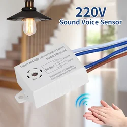 220V Compact Size Sound & Light Control Sensor Switch Light Bulb Smart Sensor Automatic Night On/Off Staircase Garage Corridor