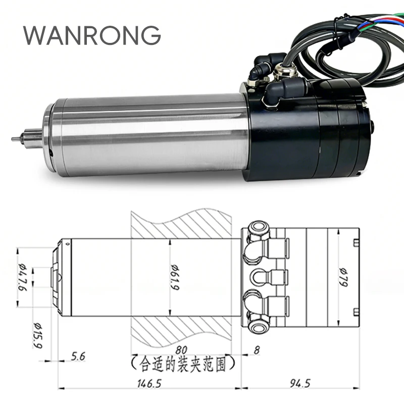 62mm 1.8KW Automatic Tool Changing Spindle Wiring Machine Spindle Standard Water-cooled Spindle 60000RPM Drilling, Milling