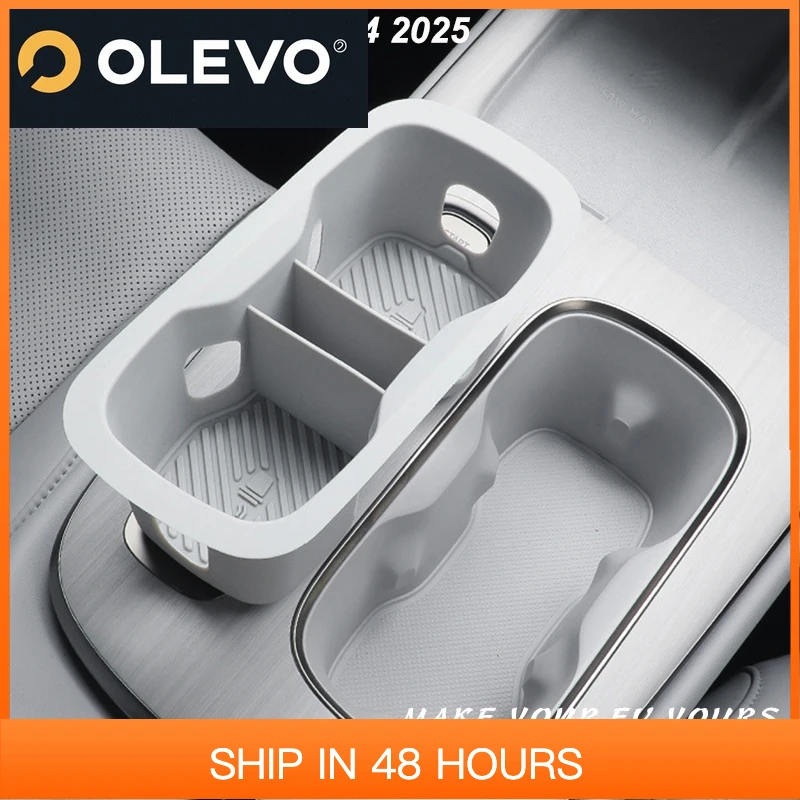 

New For Xiaomi SU7 2024 2025 Central Control Water Cup Silicone Protective Pad Interior Accessories