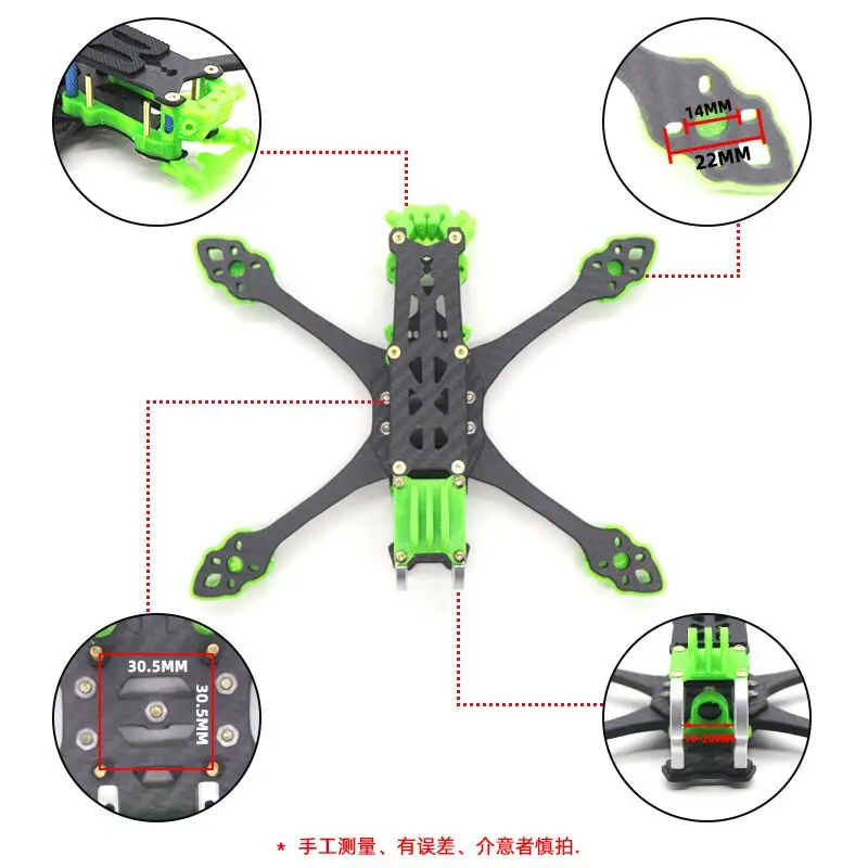 MARK5 Mark 5 O3 225 mm/DC O3 222 mm 5 Zoll FPV Carbonfaserrahmen für Air Unit Vista Aerial Analog O3 Kamera FPV RC Racing Drone – Detail 3