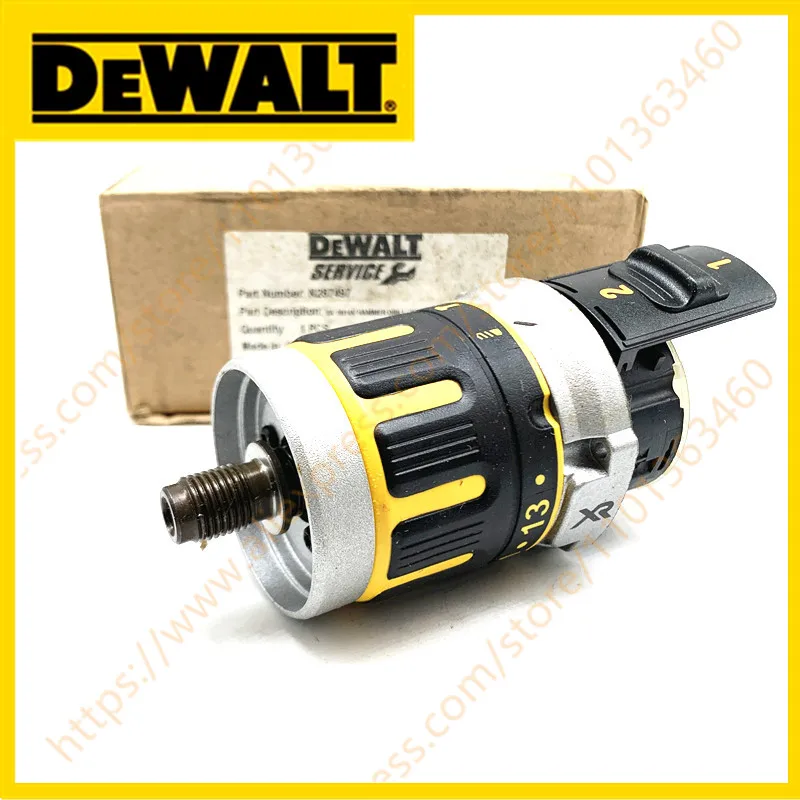 

TRANSMISSION SA FOR DEWALT DCD795 DCD737