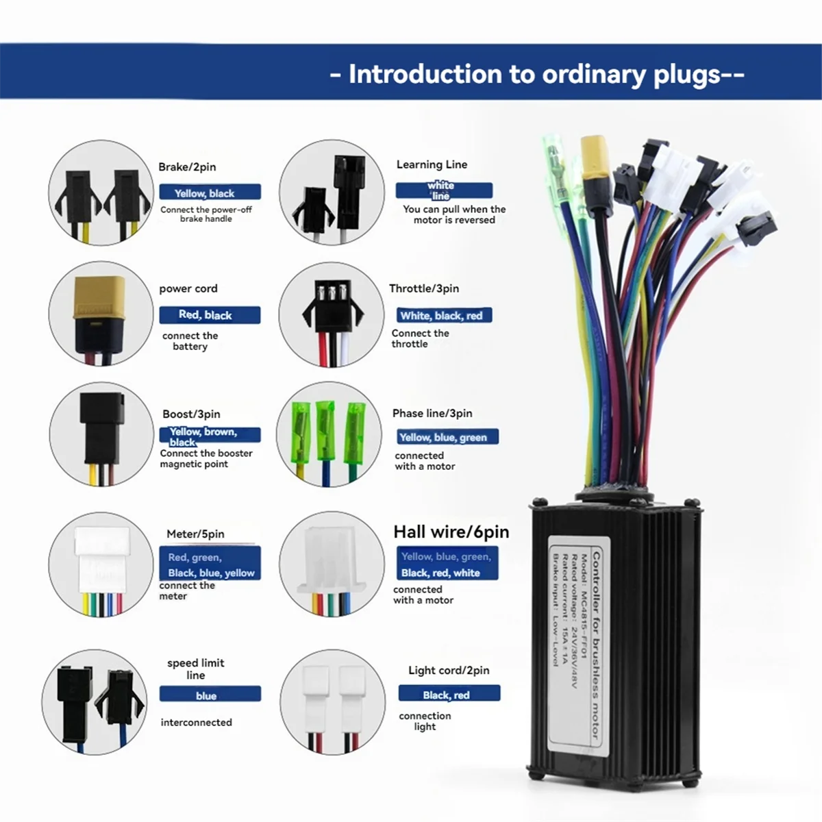 A56XQ EBike 3 โหมด 24V 36V 48V 15A Sinewave Controller 6 หลอดสําหรับ 250 W-350 W มอเตอร์ไฟฟ้าสกู๊ตเตอร์อะไหล่ EBike CONTROLLER