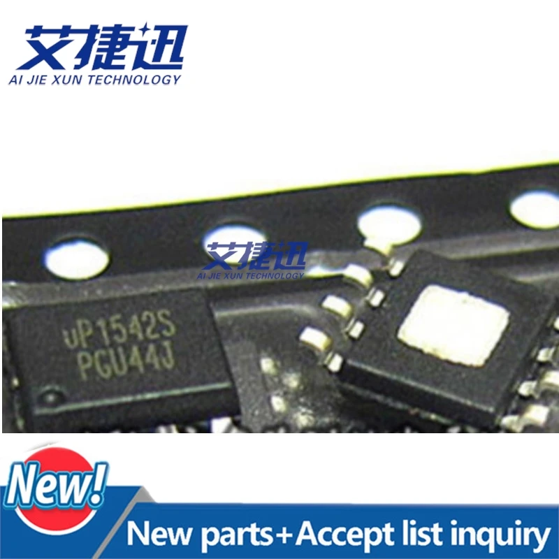 10pcs 100% new and orginal UP1542S UP1542 SOP8 MOS Field effect tube UP1542SSU8 large stock