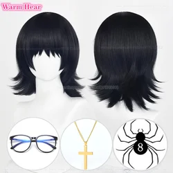 W magazynie Shizuku Cosplay Wig Anime Short 38cm Black Wig Shizuku Heat Resistant Hair Halloween Cosplay Anime Wigs + Free Wig Cap