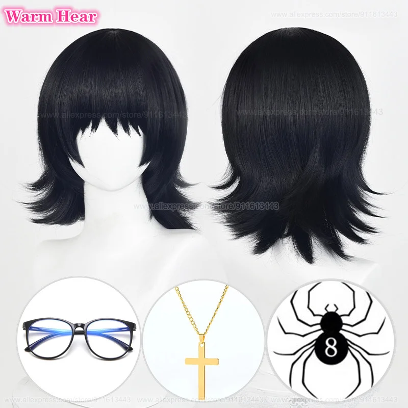 In Stock Shizuku Cosplay Wig Anime Short 38cm Black Wig Shizuku Heat Resistant Hair Halloween Cosplay Anime Wigs + Free Wig Cap