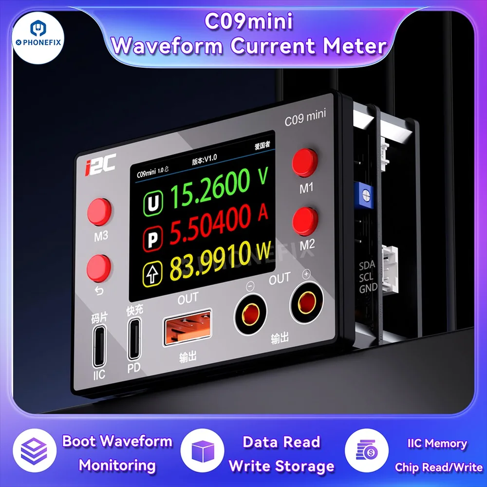 I2C C09 MINI Dual Channel Waveform Ammeter, 0-36V Voltage Charge Tester for iPhone Drones Start-up Current/IIC/Charging Analysis