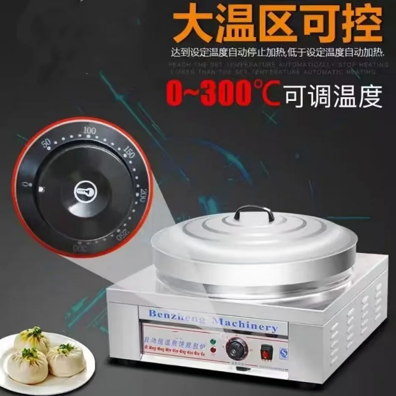 전기 만두 튀김 제조기 상업용 튀김 만두 메이커 만두 팬 튀김 프라이어