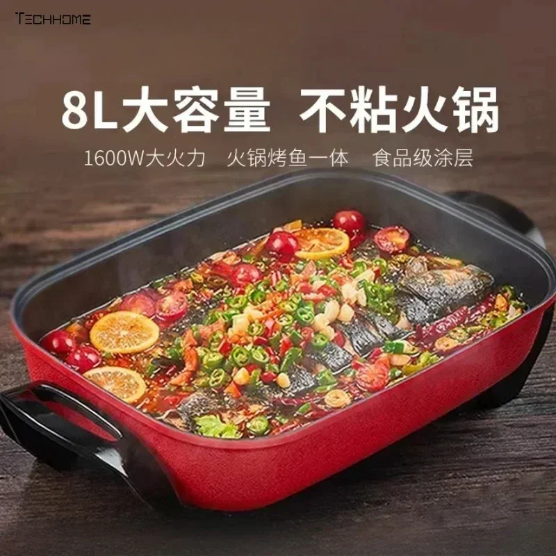 multifunctional New style electric hot pot household  grilled fish pot large capacity barbecue hot pot chafing dish