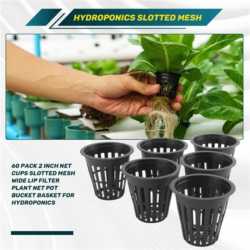 MAKE-60 Pack 2-дюймовые сетчатые чашки с прорезями, широкий фильтр для губ, сетка для растений, горшок, корзина для ведра для гидропоники