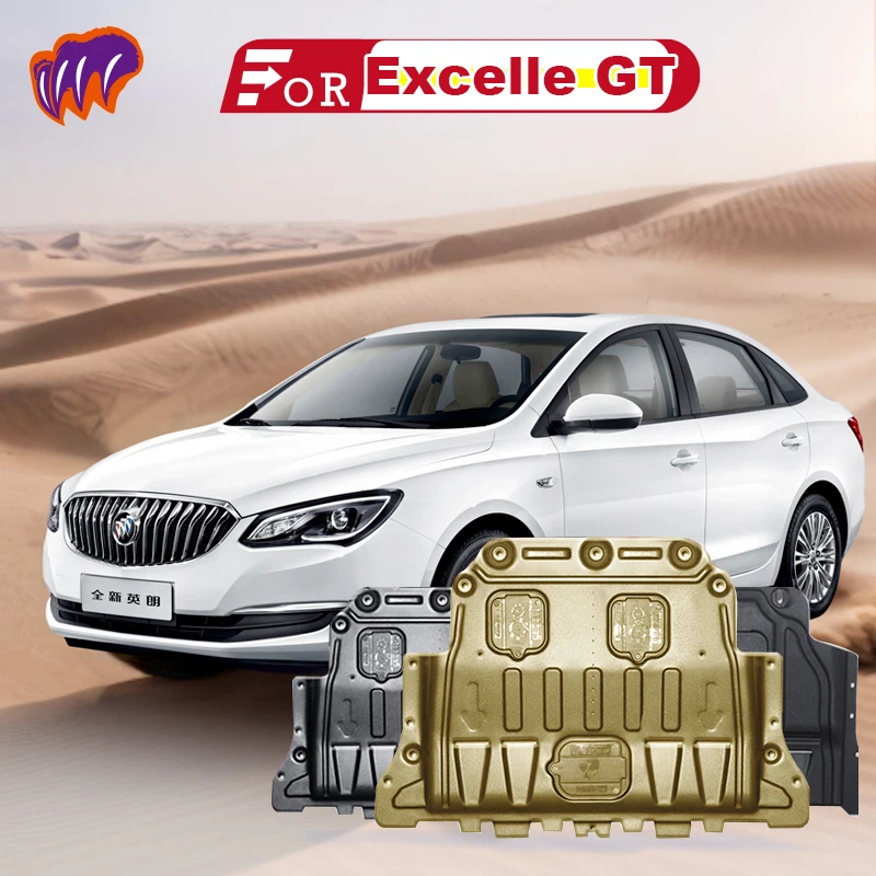 

For Buick Excelle GT 1.3T 1.5L 2010 13 21 2022 Engine Chassis Shield Splash Bottom Protection Board Car Accessories Under Cover