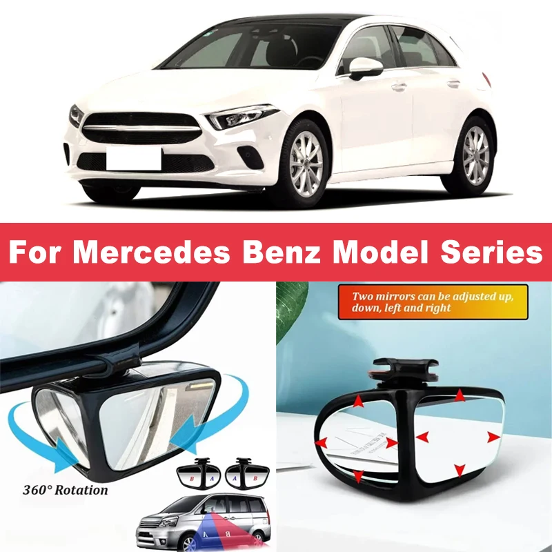 

2Pcs 360° Adjustable Blind Spot Mirrors Convex Wide Angle Rearview For Mercedes Benz C E S GLC GLE CLA CLS A GLA GLB GLS SLK G