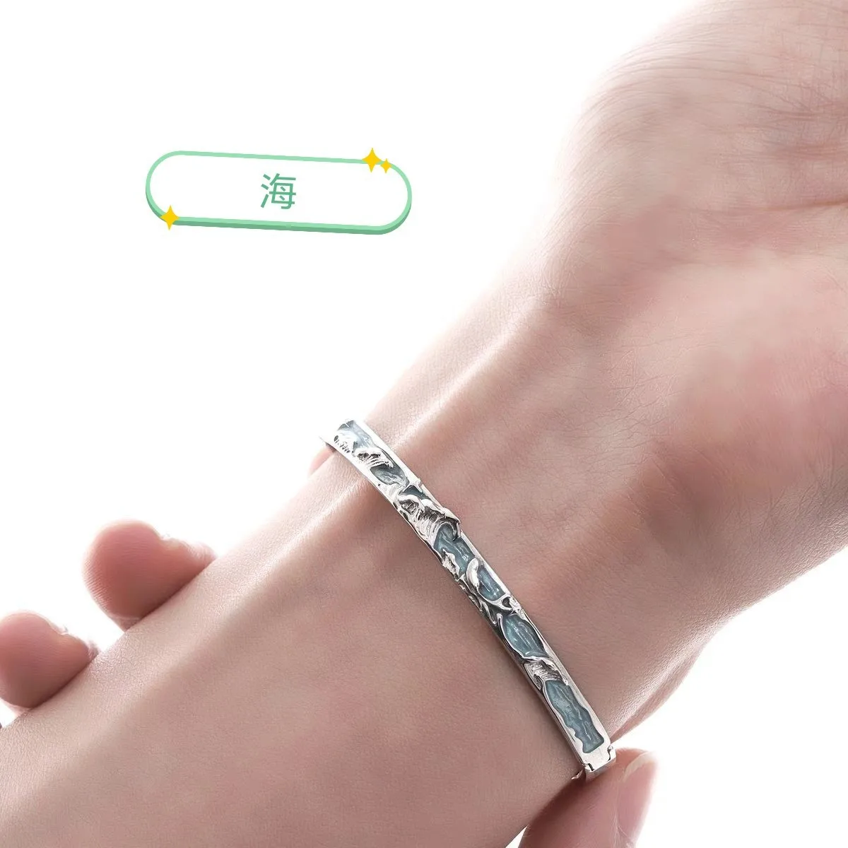 va-para-as-montanhas-e-o-mar-pulseira-original-de-montanha-e-mar-design-de-nicho-pulseira-de-alta-qualidade-para-casal