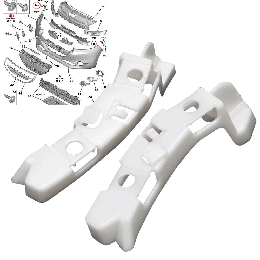 

1Pair Auto Car Front Bumper Brackets For 208 2012-2015 1607398380 Front Bumper Plastic Support Car Accessories
