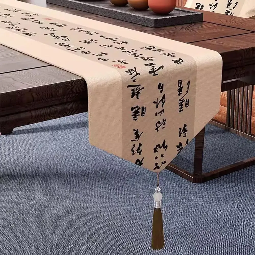 Elegant Chinese Style Tassel Table Runner, 32x220cm, Fits Various Tables, 12.5x86.6in