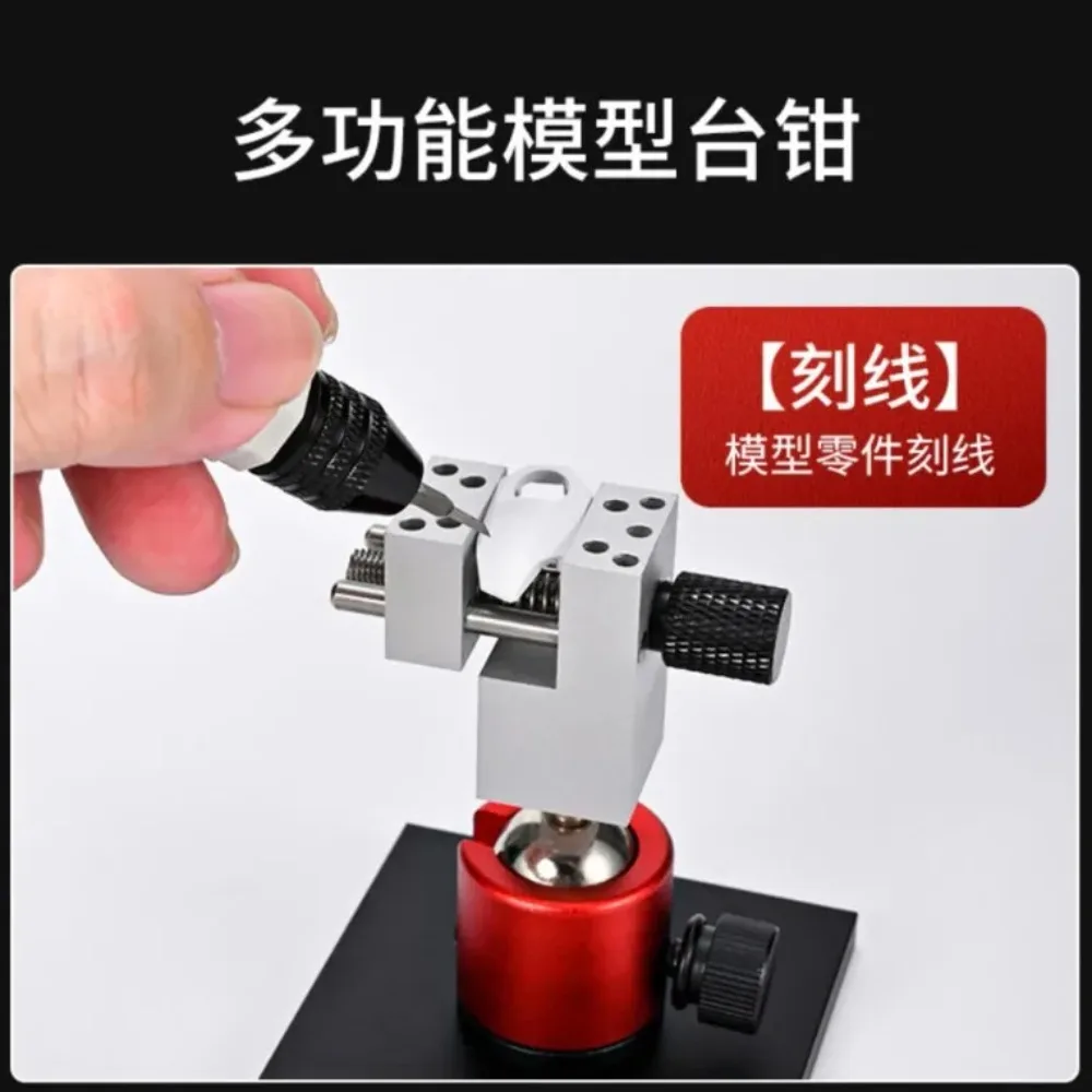 Mini Vise Desktop Clamp - Jeweler's Small Table Vise - Adjustable Aluminum Alloy 360 ° Rotatable