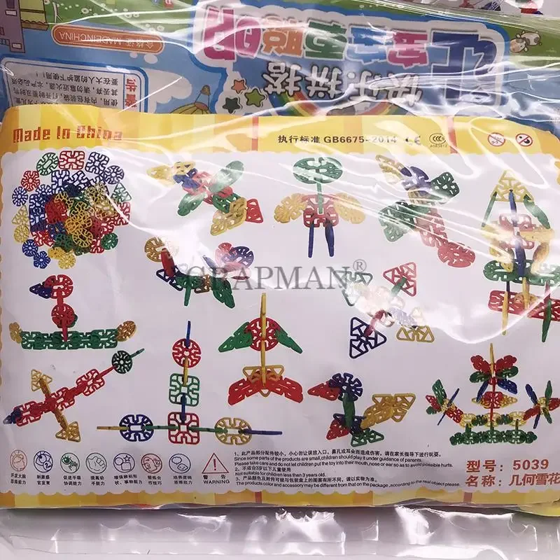 Kindergarten Supplies Slice Blocks  Blocks Desktop Assembling Snowflake Building Blocks Bagged Toy