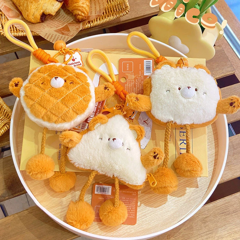 Cute Soft Plush Bread Bear Keychain Keyring Bag Purse Backpack Pendant Charm Gift For Friends