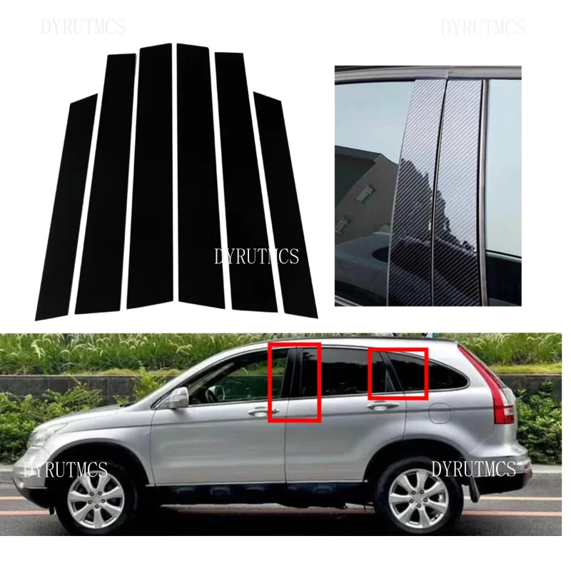 

6PCS Gloss Black Silver Carbon Pillar Post Fit For HONDA CR-V 2007-2011 Door Side Trim Window Drcoration Sticker Cover