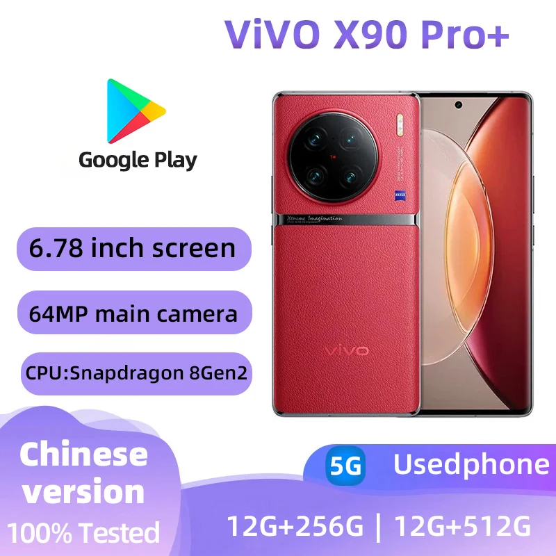 VIVO X90 Pro+ Plus 5G Smartphone Android Snapdragon 8Gen 2 6.78inches Screen ROM 256GB 50MP Camera NFC 4700MAh used phone