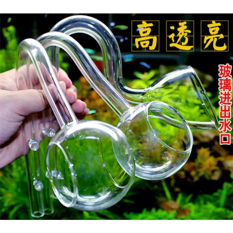 Lily glass pipe ADA quality double suction cup fix filter accessory aquarium water plant tank 13mm 12 16mm 17mm 16 22mm