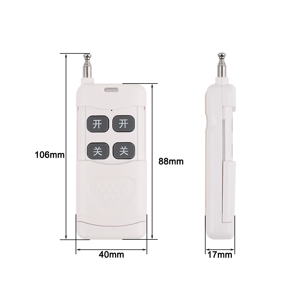 Interruptor de controle remoto sem fio monofásico doméstico 220V, longa vida útil