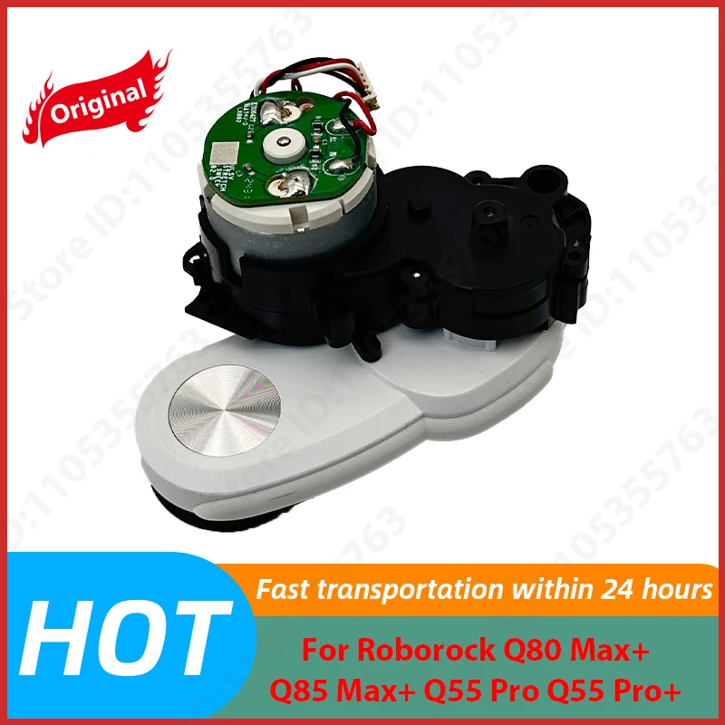 Original For Roborock Q80 Max+ Q85 Max+ Q55 Pro Q55 Pro+ Scalable Motor Module Assembly Side Brush Motor Accessories