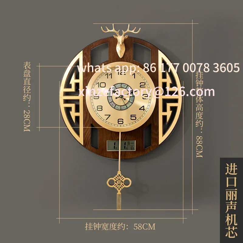 Customizable swing clock porch decorative deer head wall silent clockpure copper wall clock living room