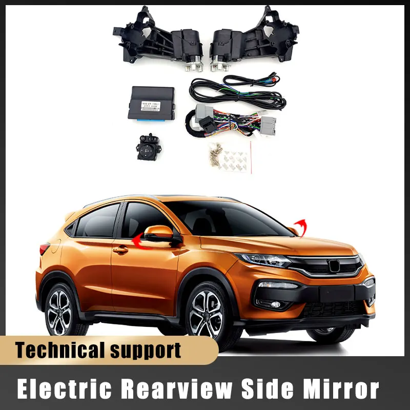 

Складная система для бокового зеркала заднего вида Honda XRV 2015-2023