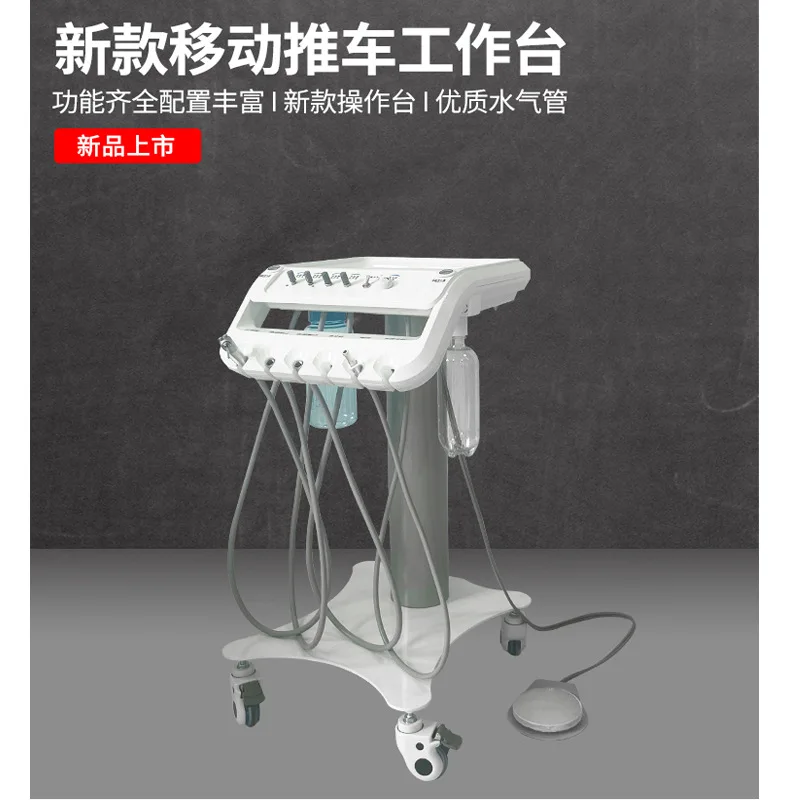 Dental Workbench Oral Examination Teaching Free Clinic Turbine Pet Animal Dental Cleaning Machine Beauty Teeth Polishing