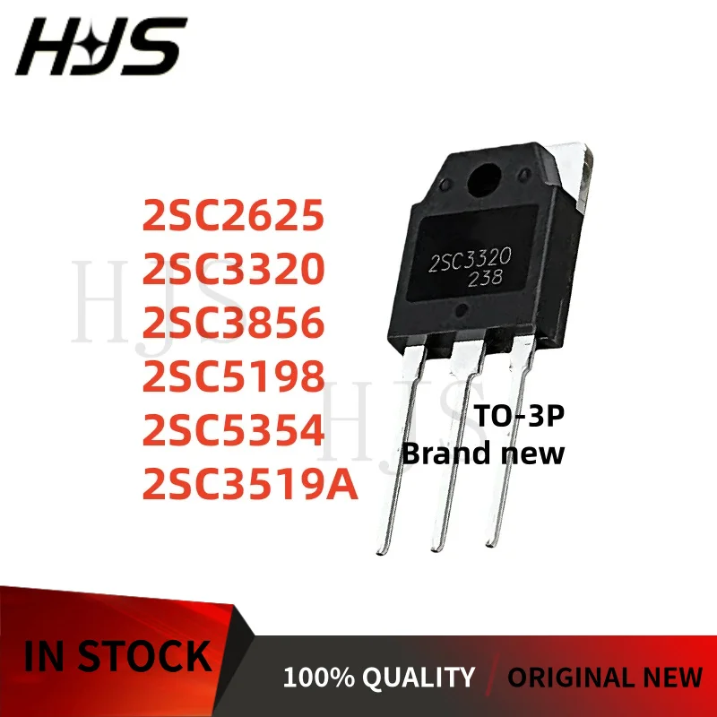 10PCS 2SC3320 2SC5198 2SC2625 2SC3856 2SC5354 2SC3519A C3320 C5198 C2625 C3856 C5354 C3519A TO-3P NPN Transistor NEW