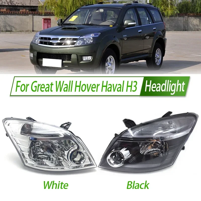 

Для Great Wall Hover Haval H3 Галогенная фара в сборе в стиле OEM, передние дневные ходовые огни, замена Plug & Play