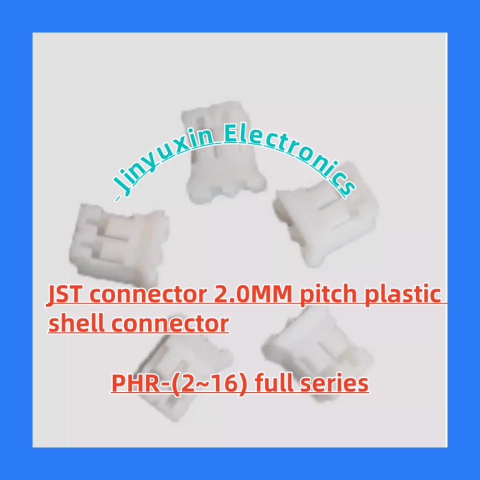 10PCS/JST connector 2.0MM pitch PHR series rubber shell PHR-2 PHR-3 PHR-4 PHR-5 PHR-6 PHR-7 PHR-8 PHR-9 PHR-10 PHR-11 PHR-12 PHR-13 PHR-14 PHR-15 PHR-16