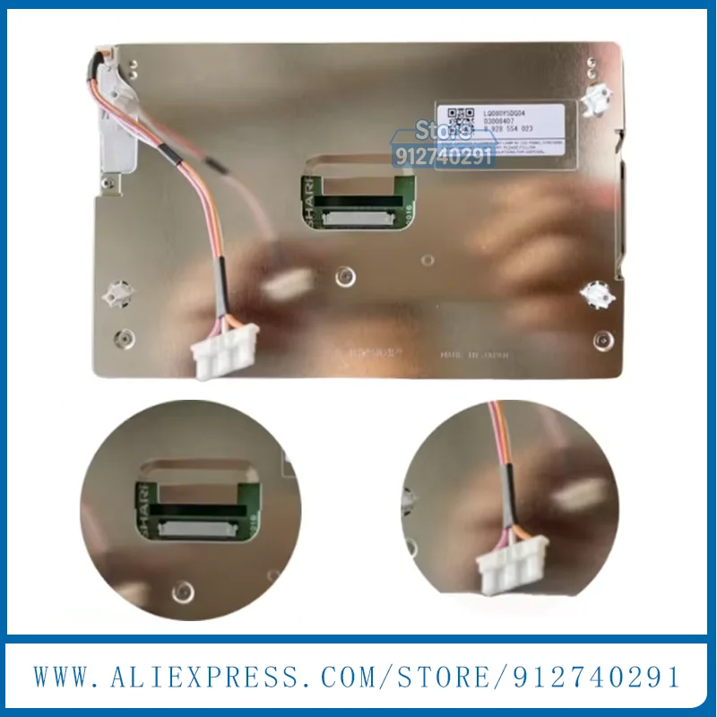 Origianl 8 Inch TFT LCD Display Screen LQ080Y5DG04 For Mercedes W221 W216 S450 S550 S600 CL550 CL600 Instrument Cluster LCD