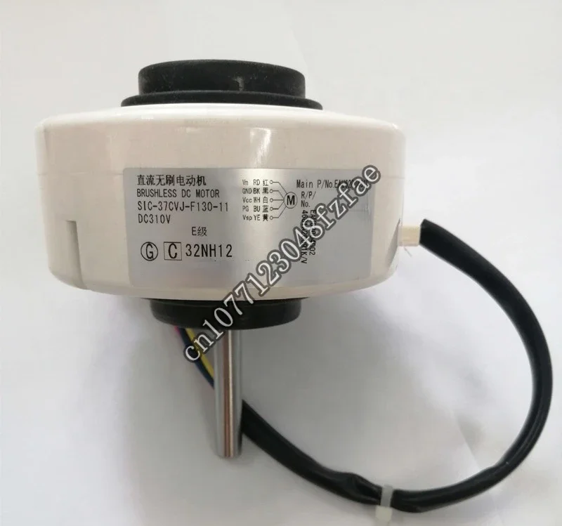 L.G EAU62004010 Air Conditioner Indoor DC Motor Assembly