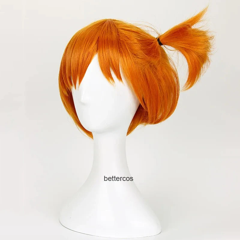 Pelucas de Anime Pocket Monster Misty Cosplay, pelo sintético corto naranja resistente al calor, Peluca de juego de rol para fiesta + gorro de peluca