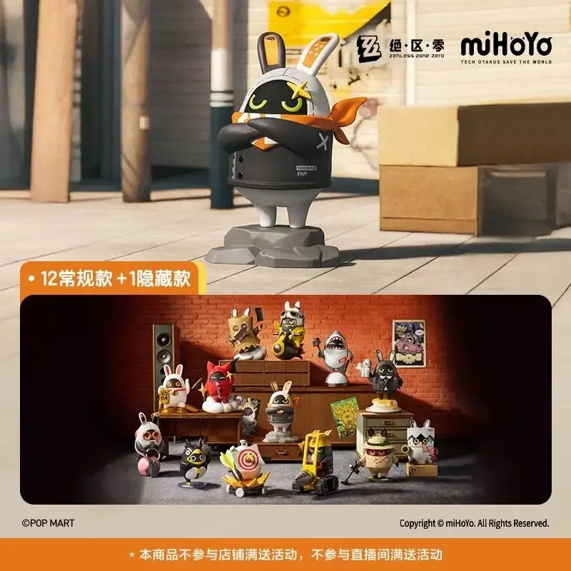 

POPMART POP MART Zero Bangbu Party Series Figure Blind Box Toy Ornament creative surprise collection Holiday gift Decoration