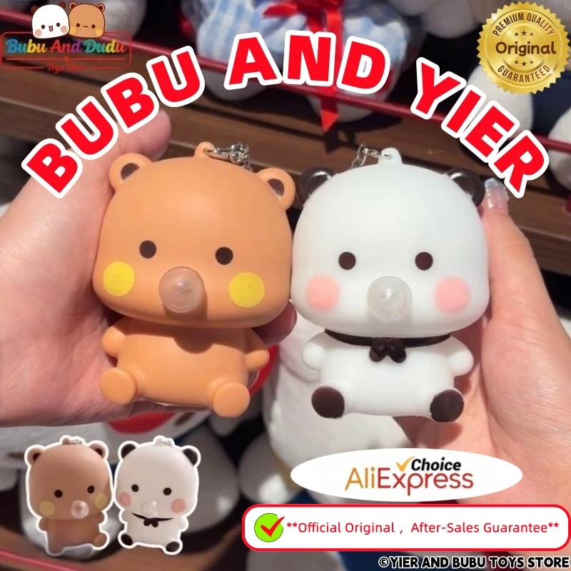 Official Original Panda Bubu And Yier Stress Relief Toy Keychain，Cute Bubu And Dudu Squeeze Toys Doll Backpack Pendant Gift