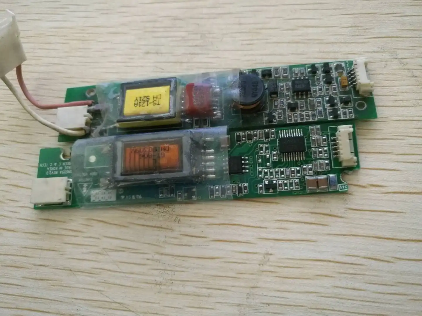 

GH025A LCD inverter