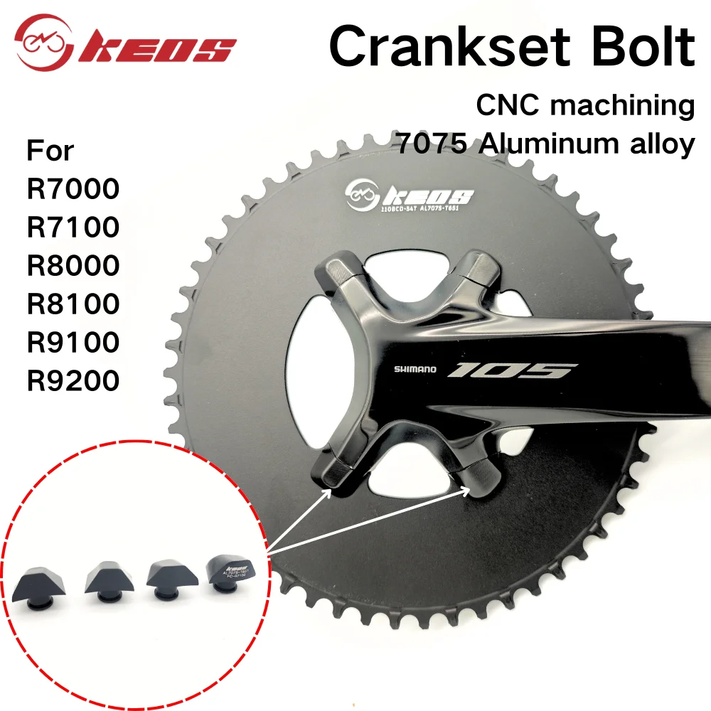 KEOS Crankset Screws Chainring Bolts For 105 UT DA R9200 R8100 R7100 8000Crankset Alloy 7075 Chainwheel Screws NutsBicycle Parts