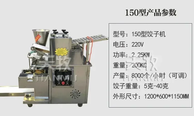 Handmade grande Dumpling Machine Máquina de bolinho automático comercial Pequena imitação, Household Steaming, Novo