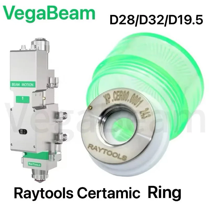 Raytools الألياف الليزر السيراميك الدائري Dia.28 Dia.32 Dia.19.5 ل Bodor/Hans/HSG أجزاء آلة القطع بليزر الألياف WSX/Precitec/BOCI