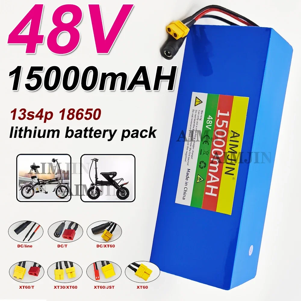 48V 15Ah new 18650 13S4P lithium battery pack 800W high-power battery suitable for various transportation vehicles