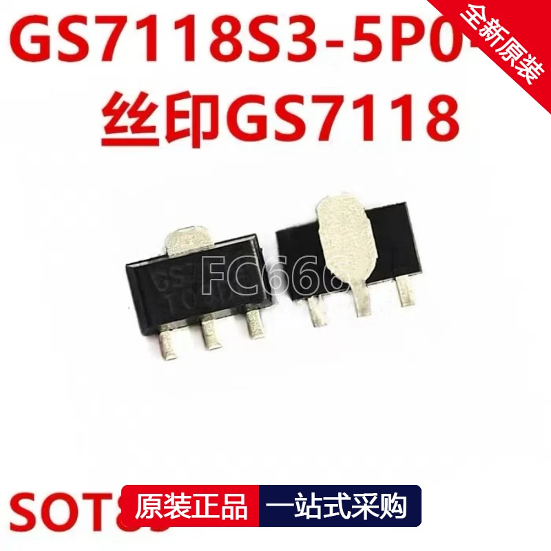 1Pcs Gs7118S3-5P0-R…