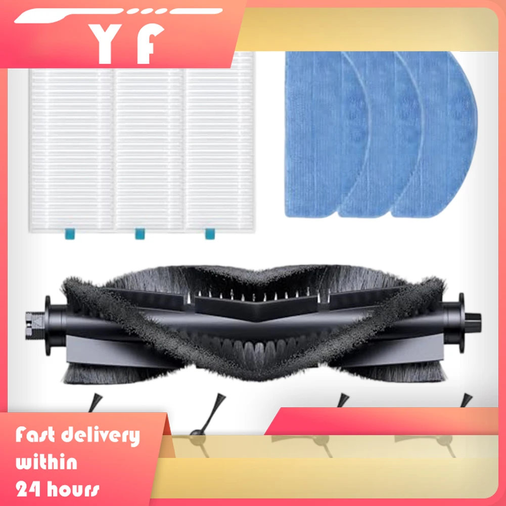 

Комплект запасных частей для BPMIO B12/B12, новые аксессуары для роботов-пылесосов, запчасти для пылесоса, аксессуары, комплект аксессуаров для чистки