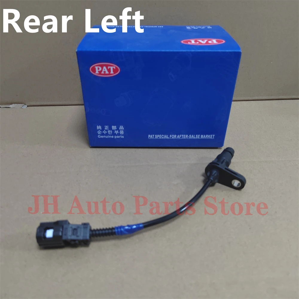 

JH Rear Left ABS Wheel Speed Sensor Fits For Toyota Lexus LAND CRUISER 89546-60050 8954660050 89546 60050