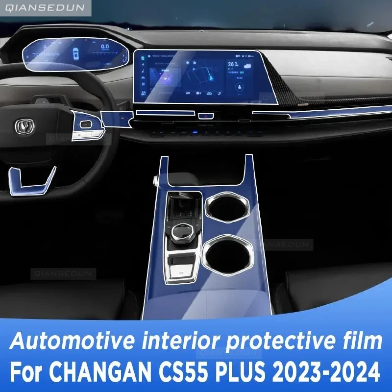 

For CHANGAN CS55 PLUS 2023 2024 Gearbox Panel Navigation Screen Automotive Interior TPU Protective Film Anti-Scratch Accessories