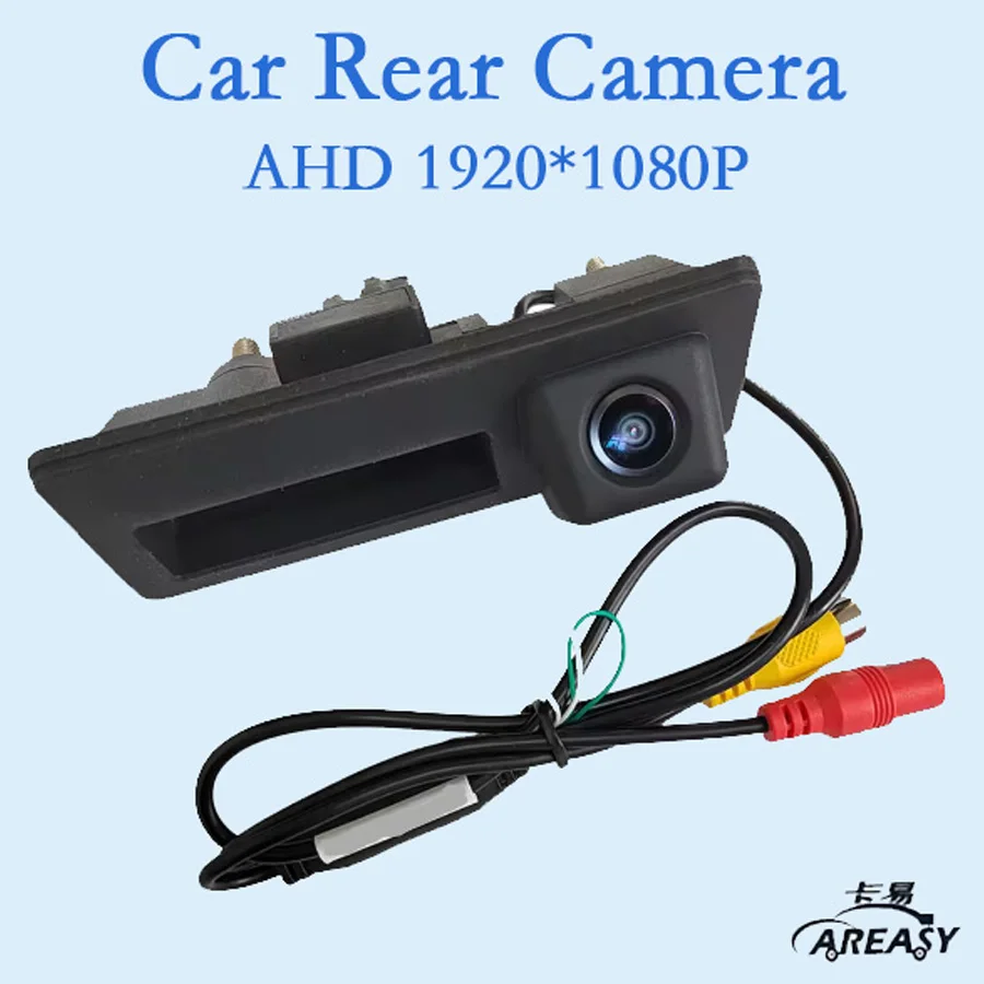 

Задняя камера AREASY для Audi A1 A4 A5 S5 A3 A6 A7 Q3 Q5 Volkswagen Passat CC B6 B7 Polo Tiguan AHD 1080P